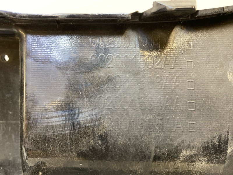 Бампер передний