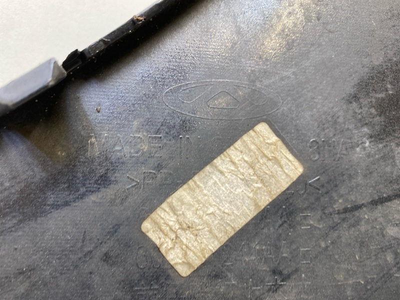 Бампер передний