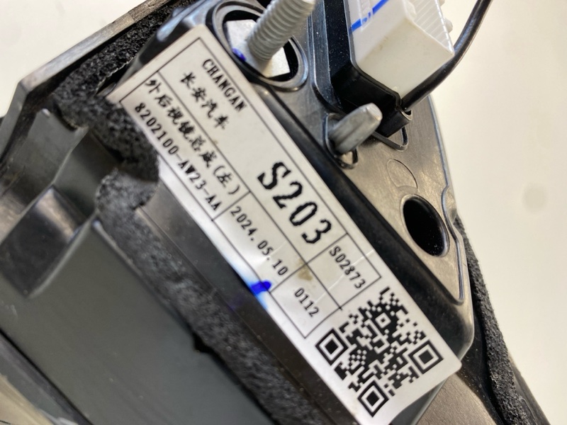 Зеркало левое электрическое