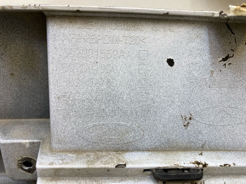 Бампер передний