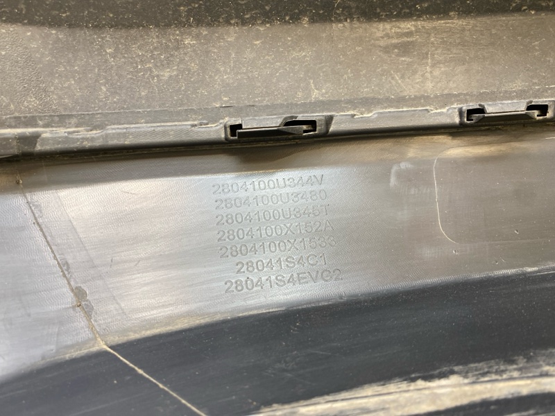 Бампер передний