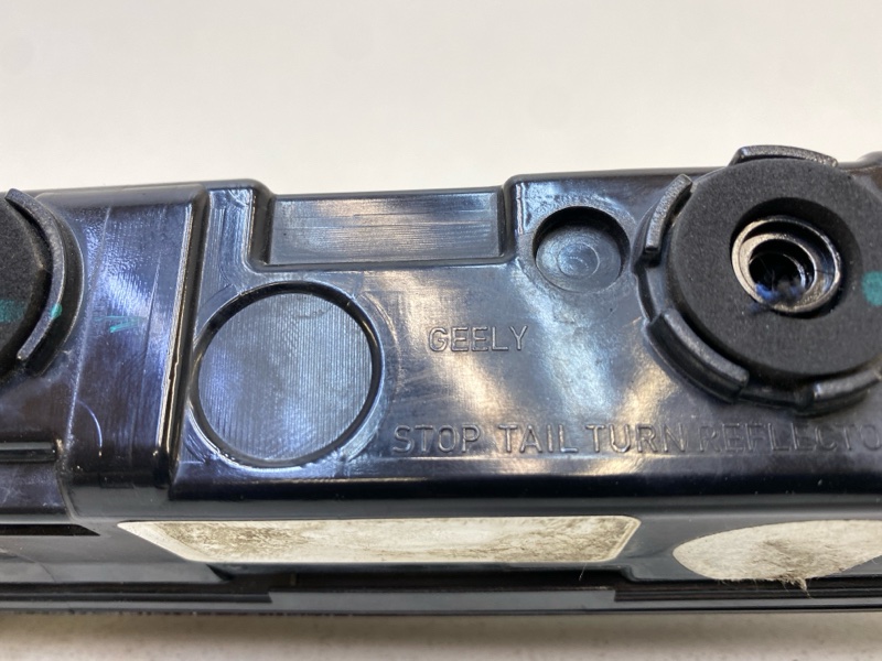 Фонарь задний