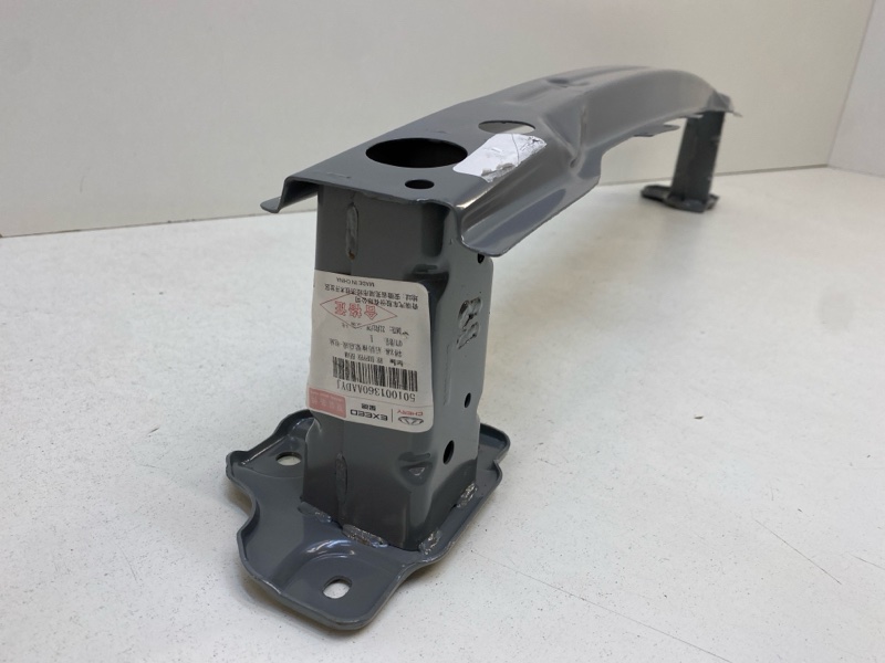 Усилитель переднего бампера