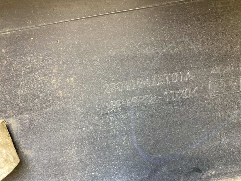 Бампер задний