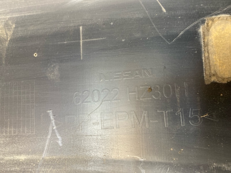 Бампер передний