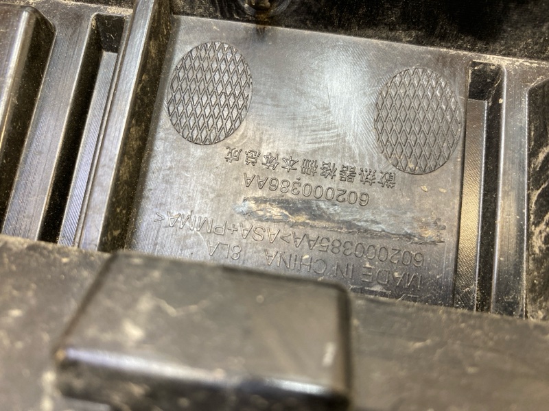 Решетка радиатора