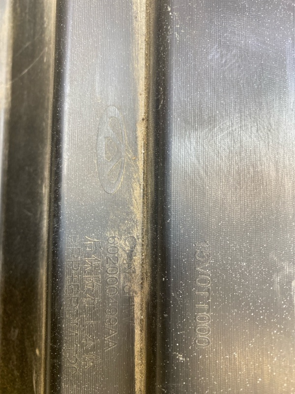 Бампер задний