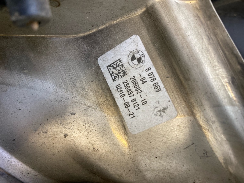 Насадка на глушитель