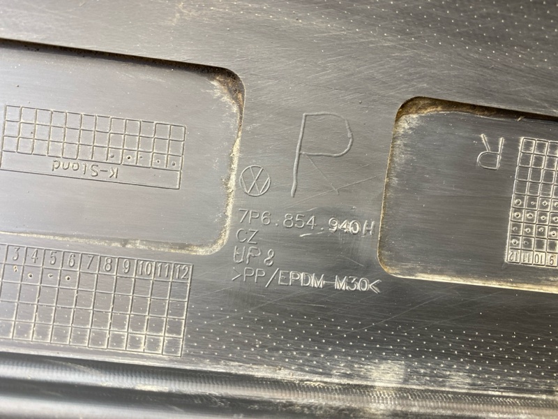 Молдинг двери