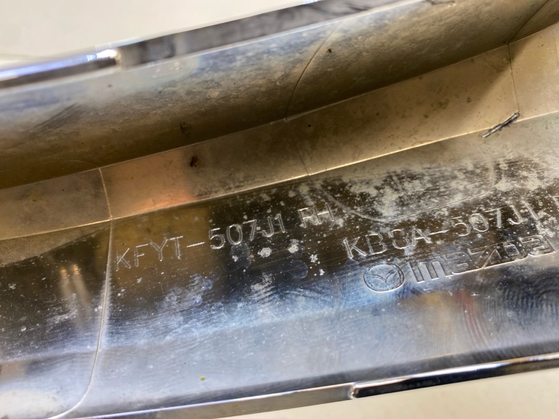 Накладка на решетку радиатора