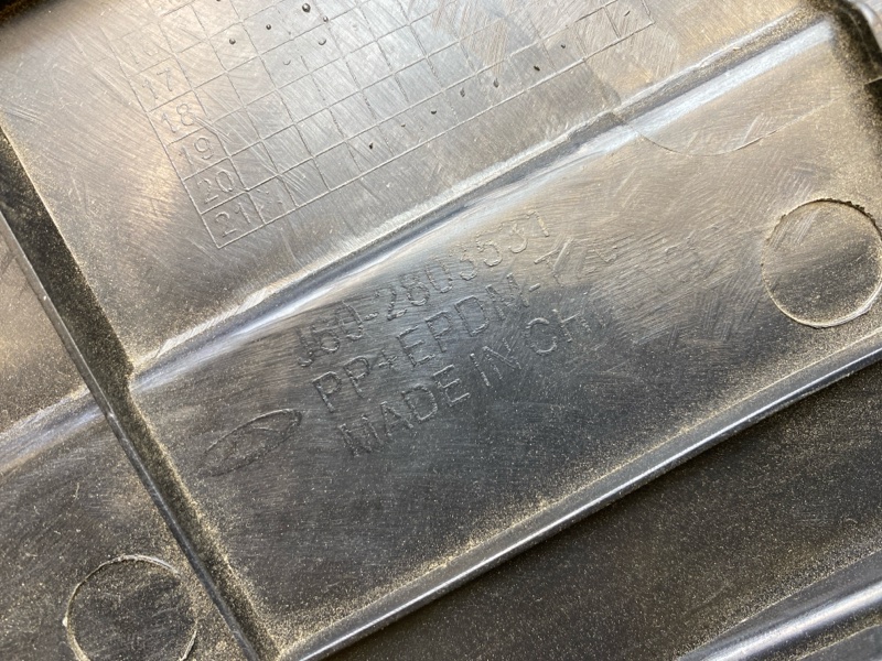 Защита картера