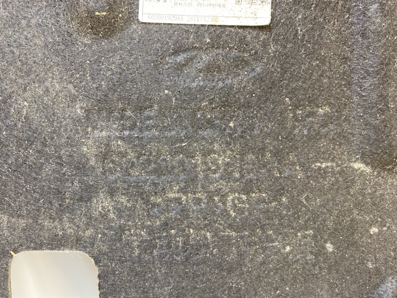 Защита антигравийная