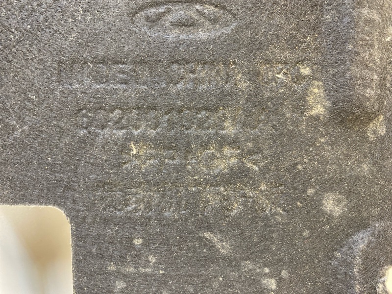 Защита антигравийная