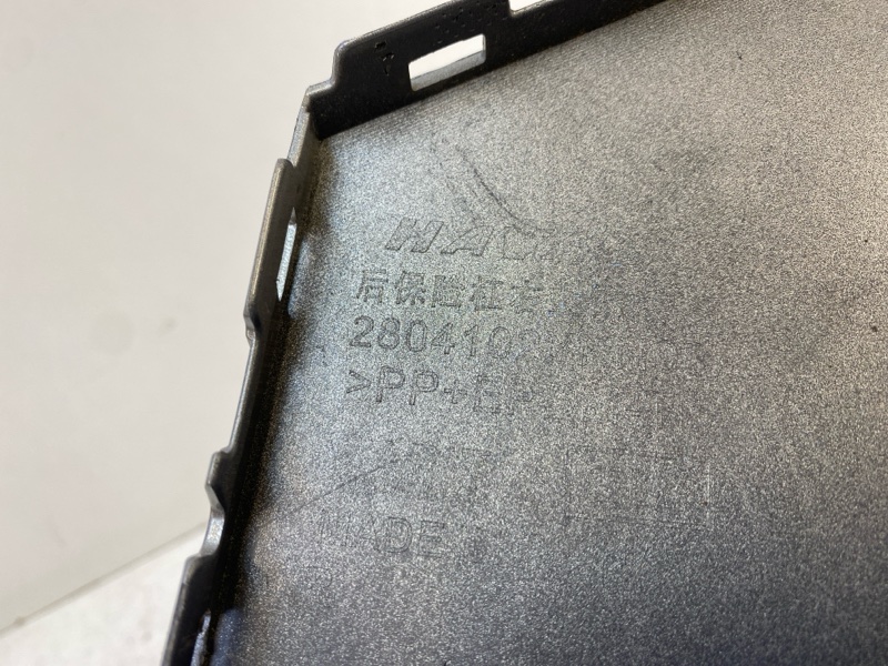 Накладка заднего бампера правая