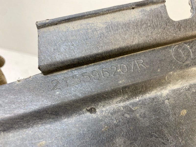 Воздуховод