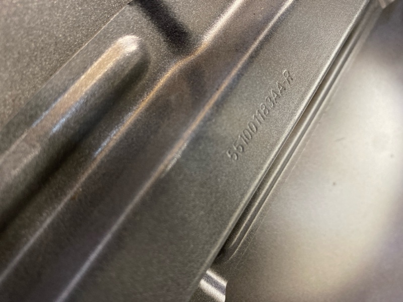 Дверь передняя правая