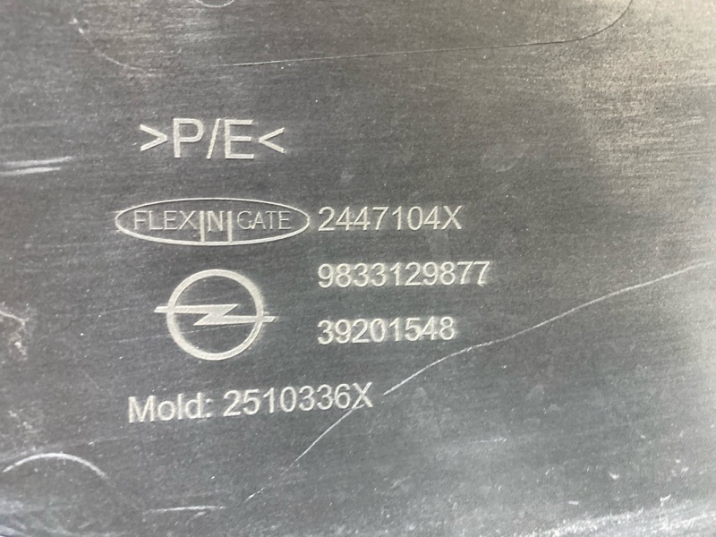 Бампер передний