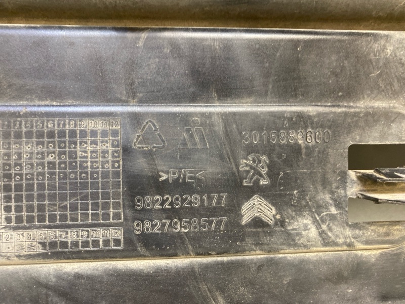 Бампер передний