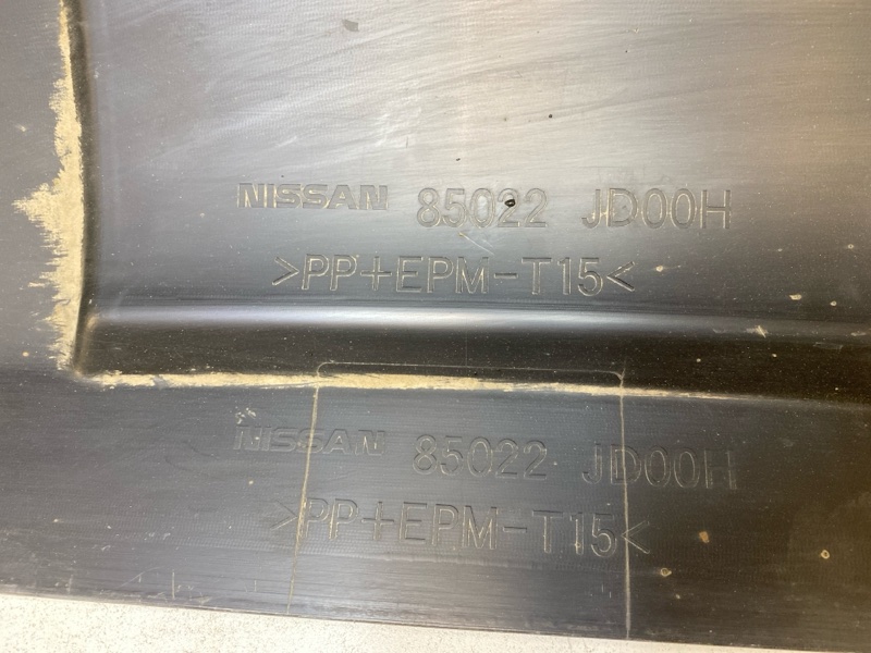 Бампер задний