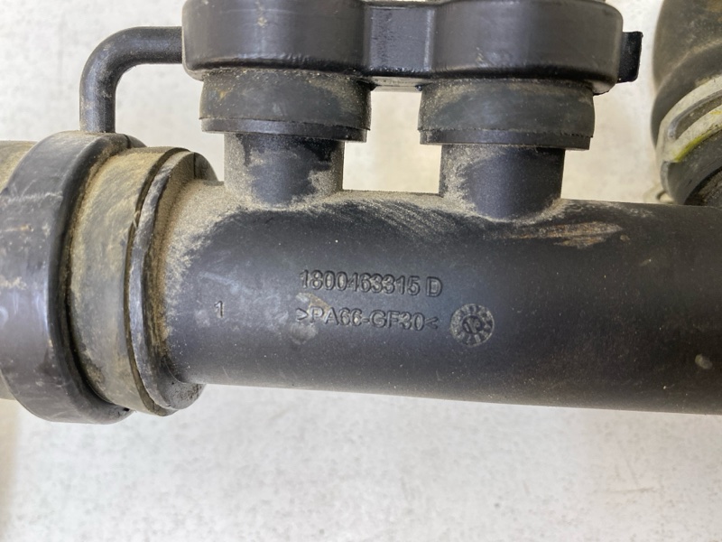 Трубка вакуумная