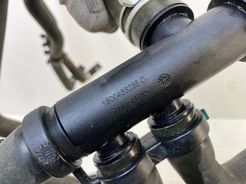 Трубка вакуумная