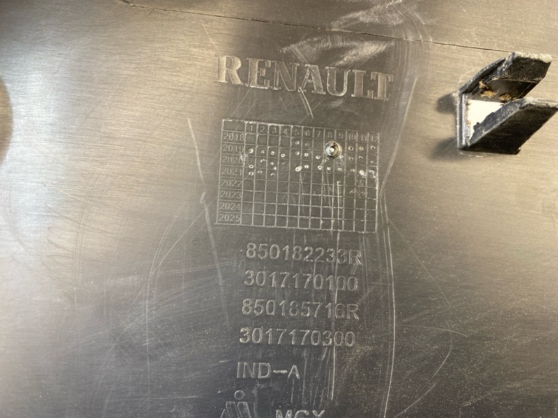 Спойлер заднего бампера