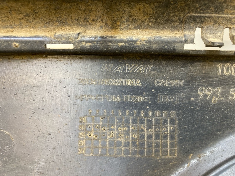 Спойлер заднего бампера