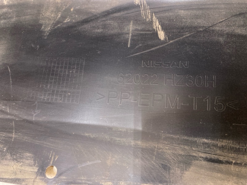 Бампер передний