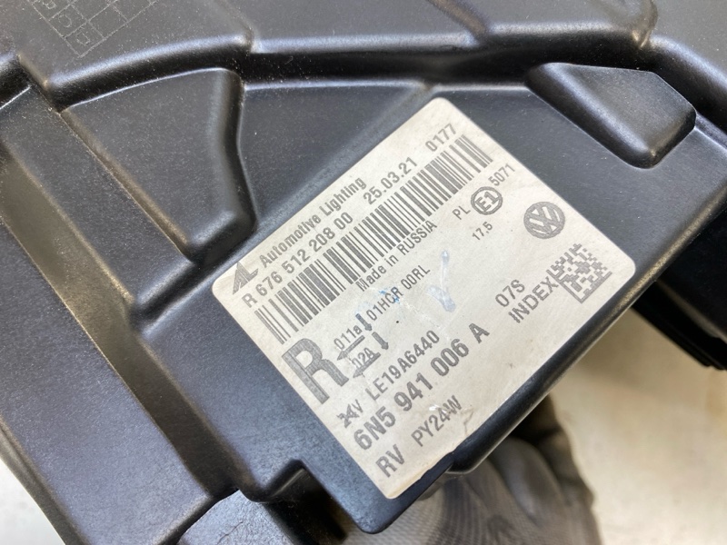 Фара правая