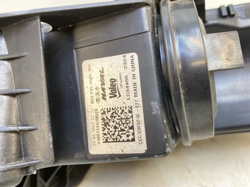 Фара правая