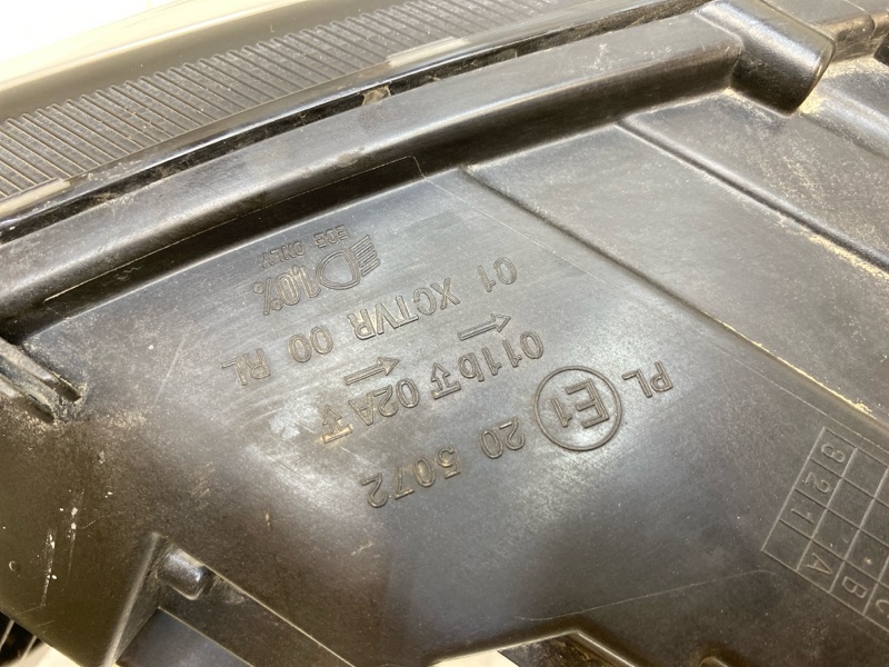 Фара правая