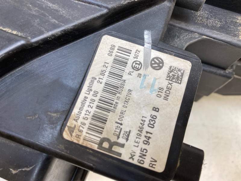 Фара правая