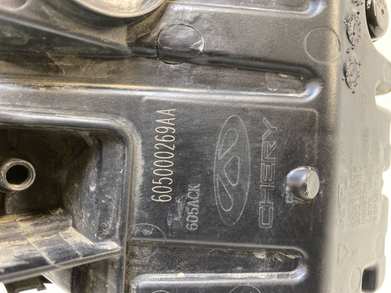 Фара противотуманная