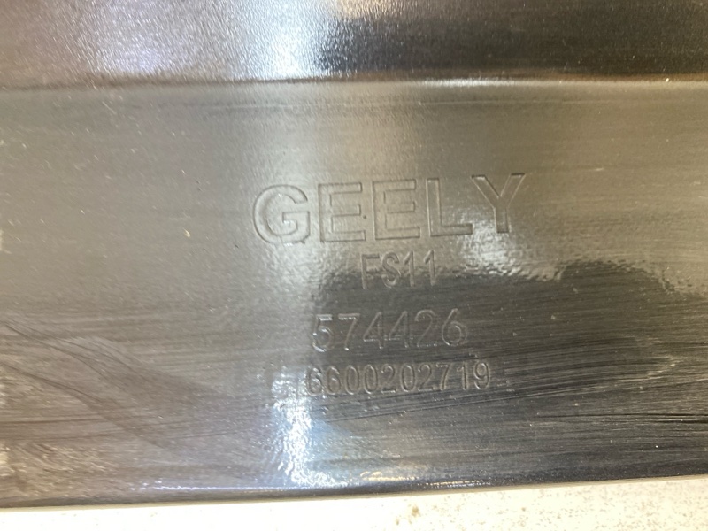 Накладка на порог (наружная)