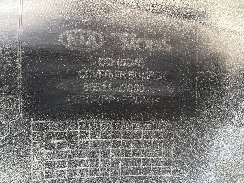 Бампер передний