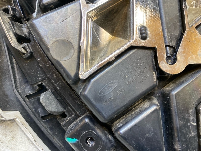 Бампер передний