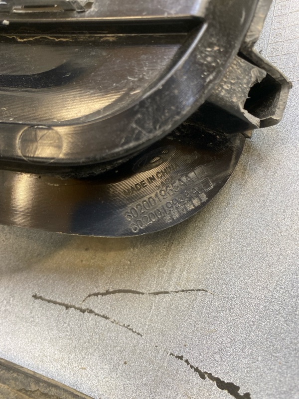 Бампер передний