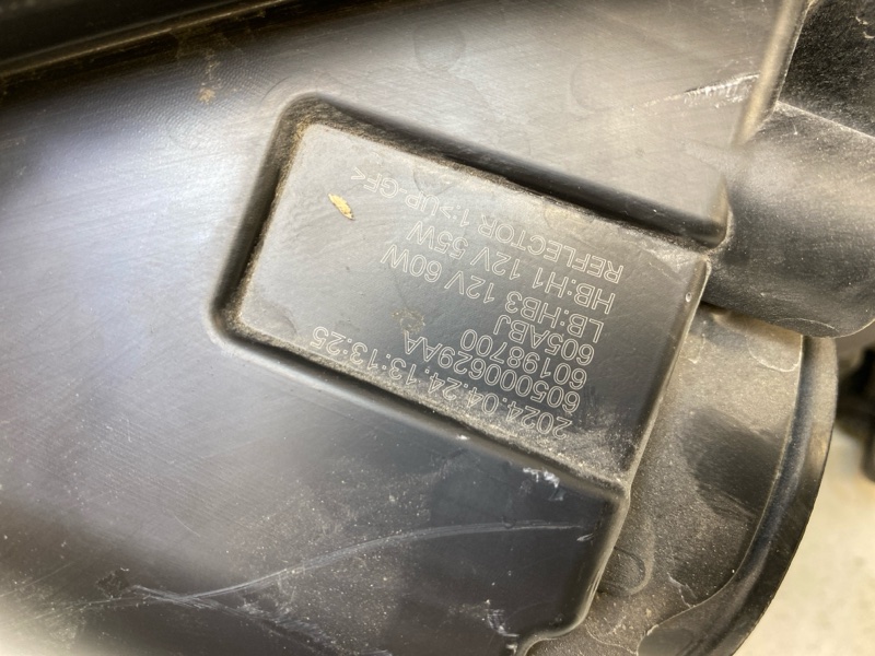 Фара правая