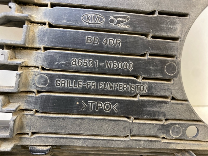 Спойлер переднего бампера