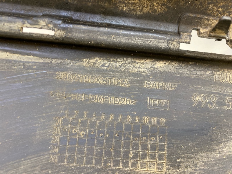 Спойлер заднего бампера