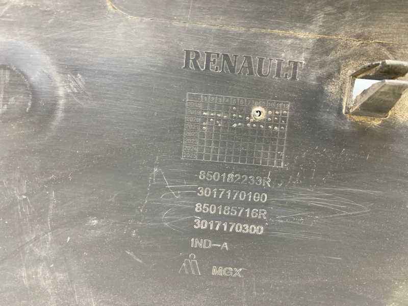 Бампер задний