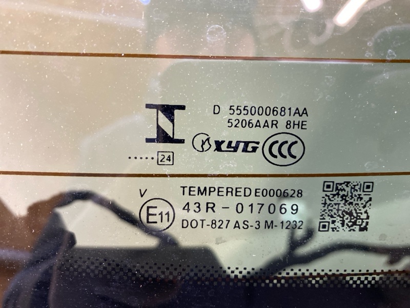 Крышка багажника