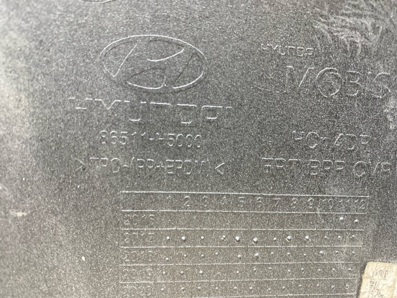 Бампер передний