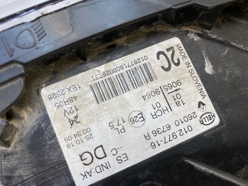 Фара правая