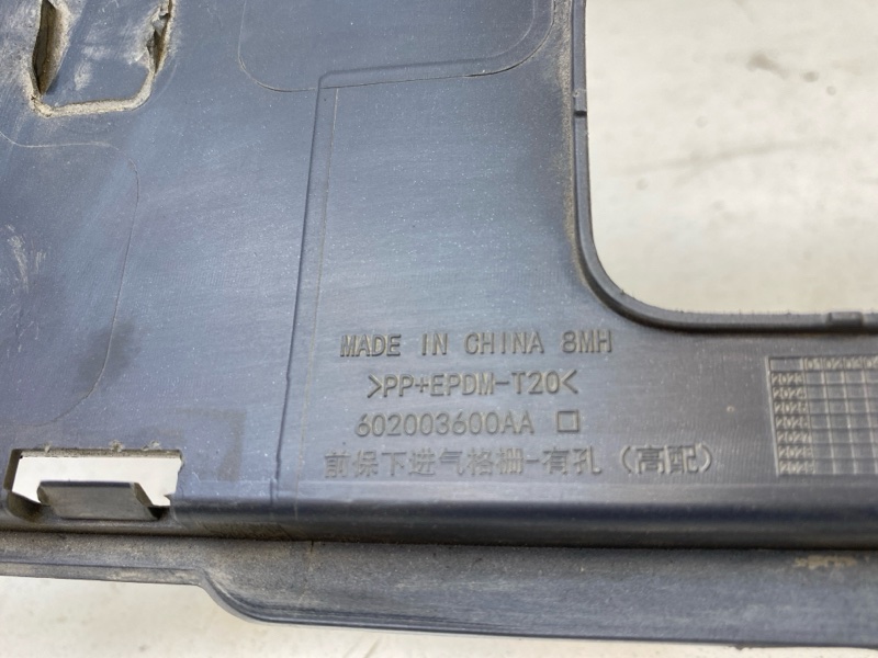 Решетка в бампер