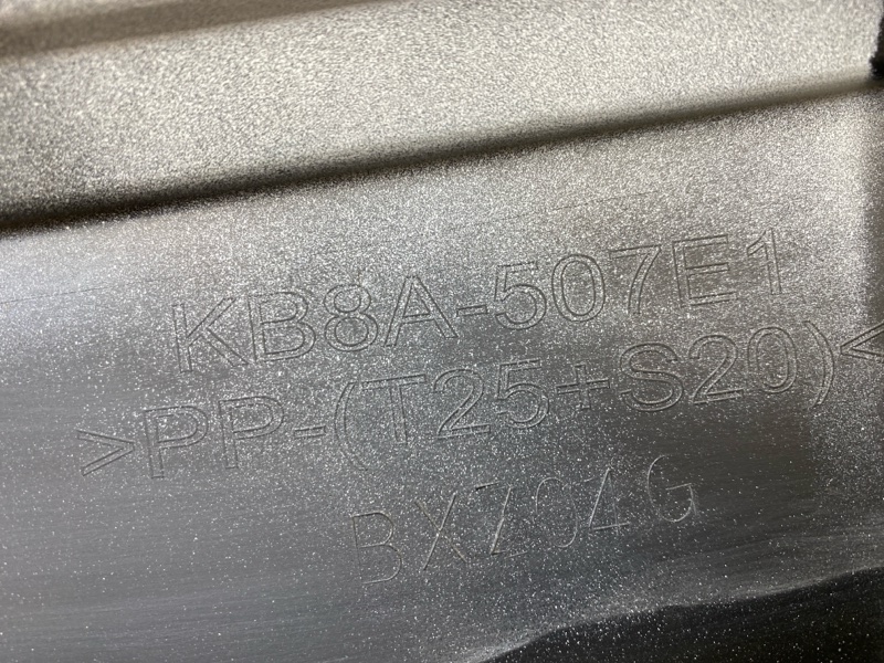 Накладка на решетку радиатора