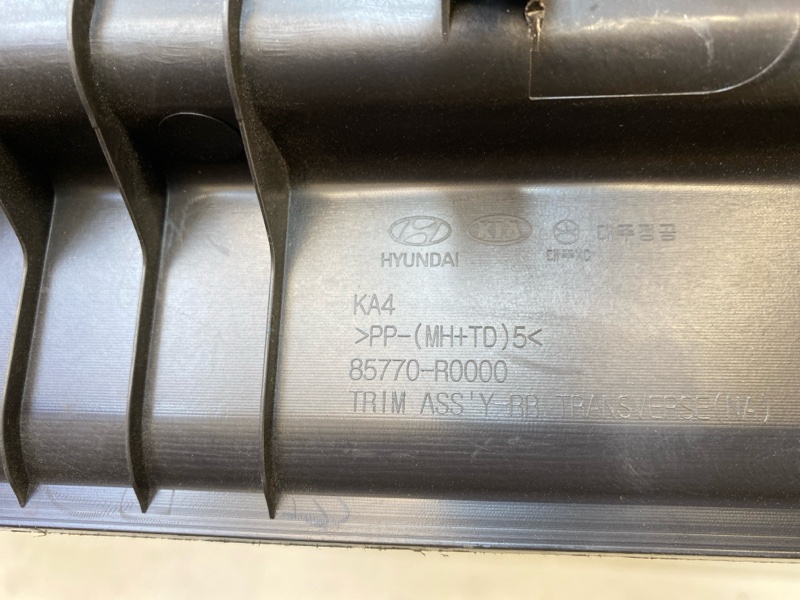 Обшивка багажника