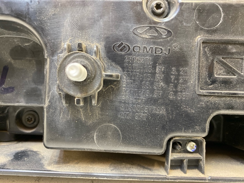 Фонарь задний