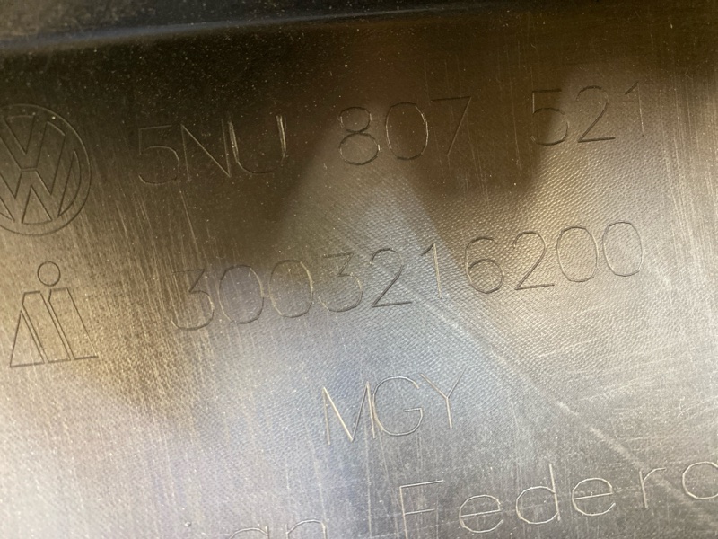 Спойлер заднего бампера