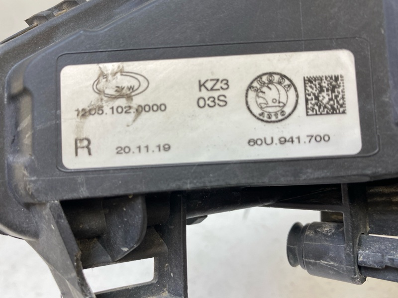 Фара противотуманная